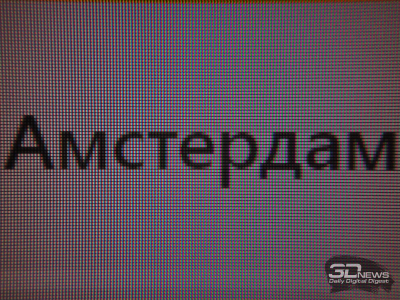 Обзор игрового 4K IPS-монитора Digma Pro Action M c Mini-LED: с каждого по зёрнышку