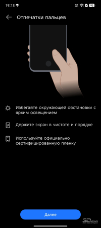 Обзор смартфона TECNO CAMON 40 Pro 5G: искусственный интеллект круче, чем у флагманов