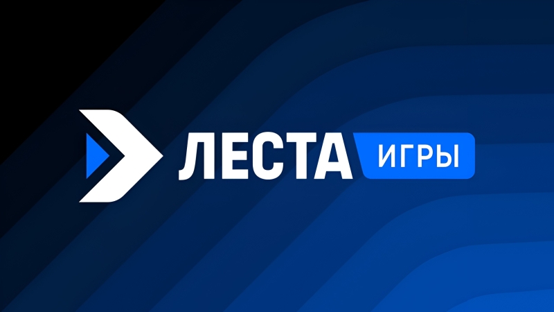 «Леста Игры» прояснила решение суда и пригрозила СМИ, порочащим компанию