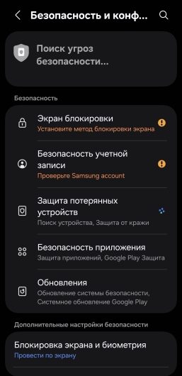 В воскресный полдень рядом с Землёй пролетит астероид размерами с 15-этажный дом