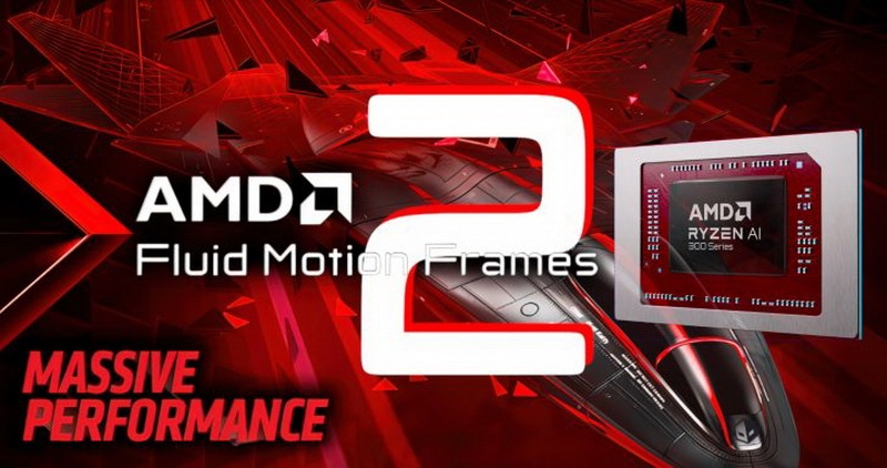 AMD, вероятно, решила одну из самых серьезных проблем с генерацией кадров