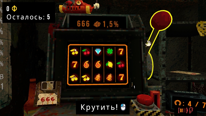 CloverPit — добро пожаловать в яму. Рецензия
