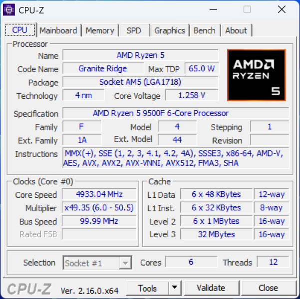 Обзор Ryzen 5 9500F: самый дешёвый Zen 5